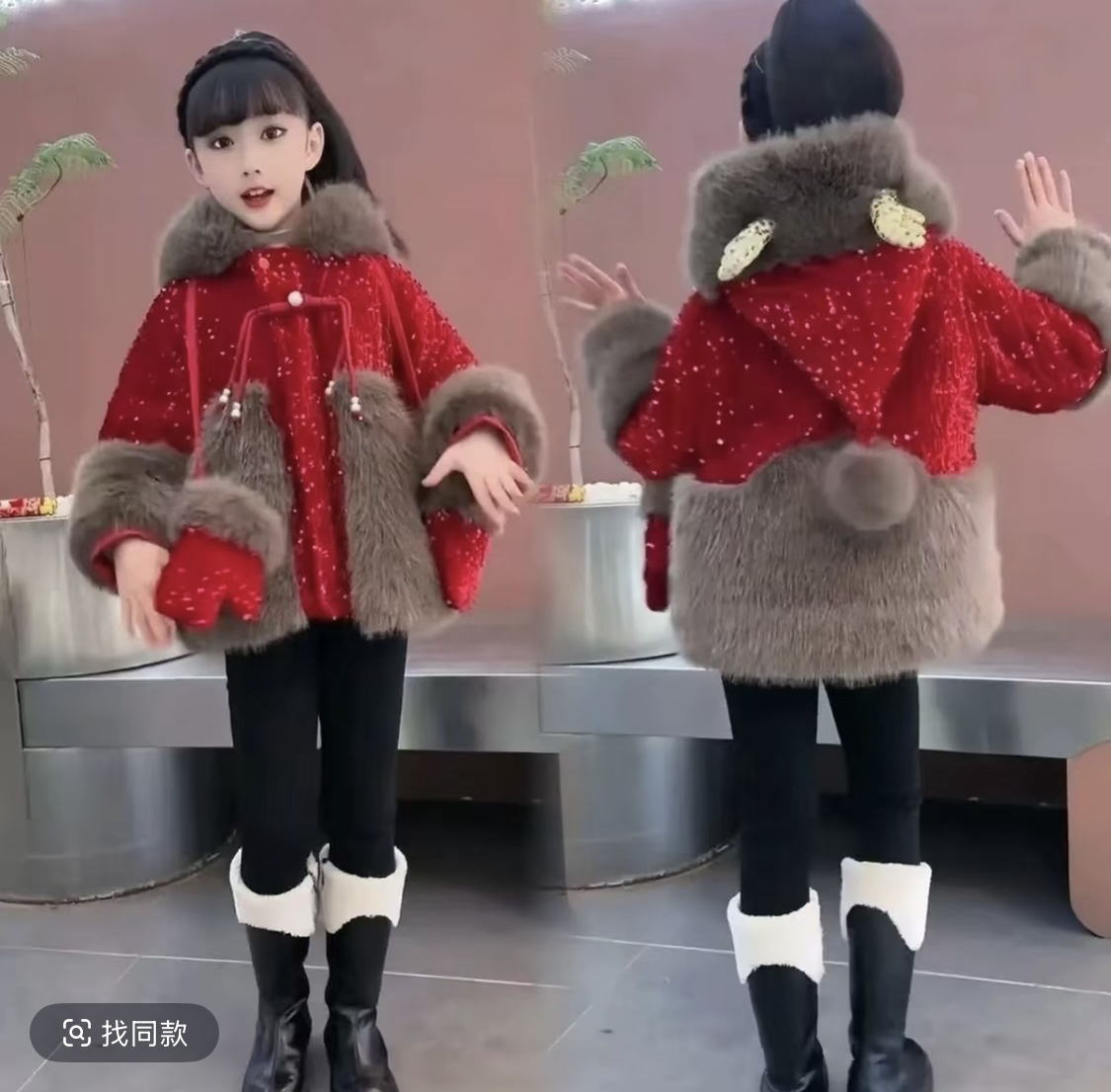 【拜年服送手套加绒加厚】女童毛毛外套2025新款女宝宝加绒加厚外套