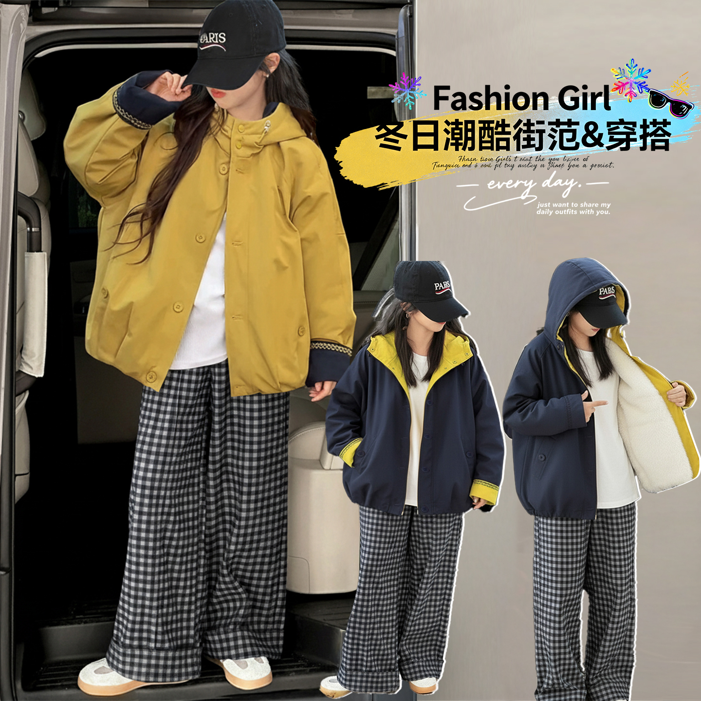 女童秋冬款加毛加厚派克服外套中大童女孩洋气时尚百搭保暖上衣潮