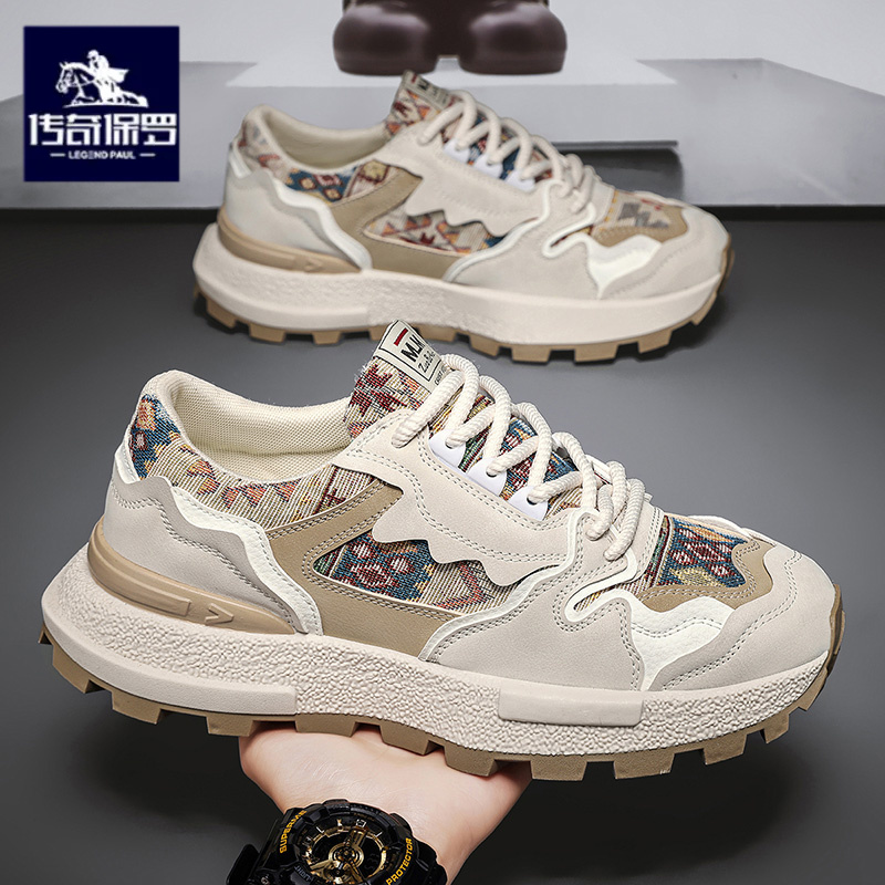 传奇保罗正版男鞋冬季跑步运动鞋青少年潮牌阿甘休闲老爹鞋内增高