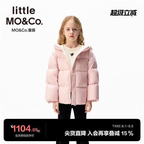littlemoco童装冬季儿童羽绒衣男童外套保暖面面包服女童