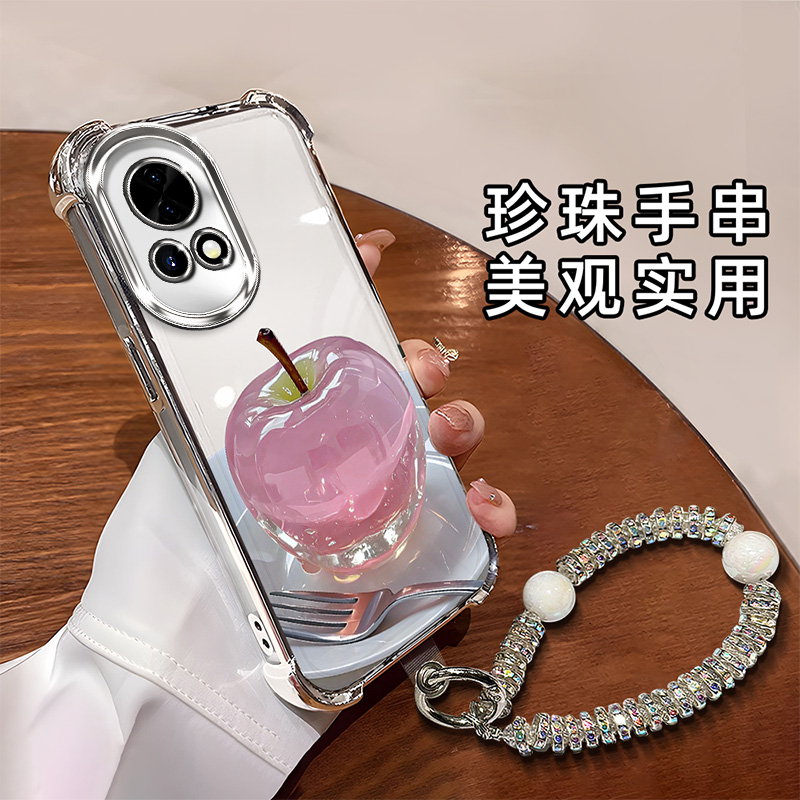 适用于【华为】Nova13时尚创意水晶苹果全包电镀四角防摔手机壳女