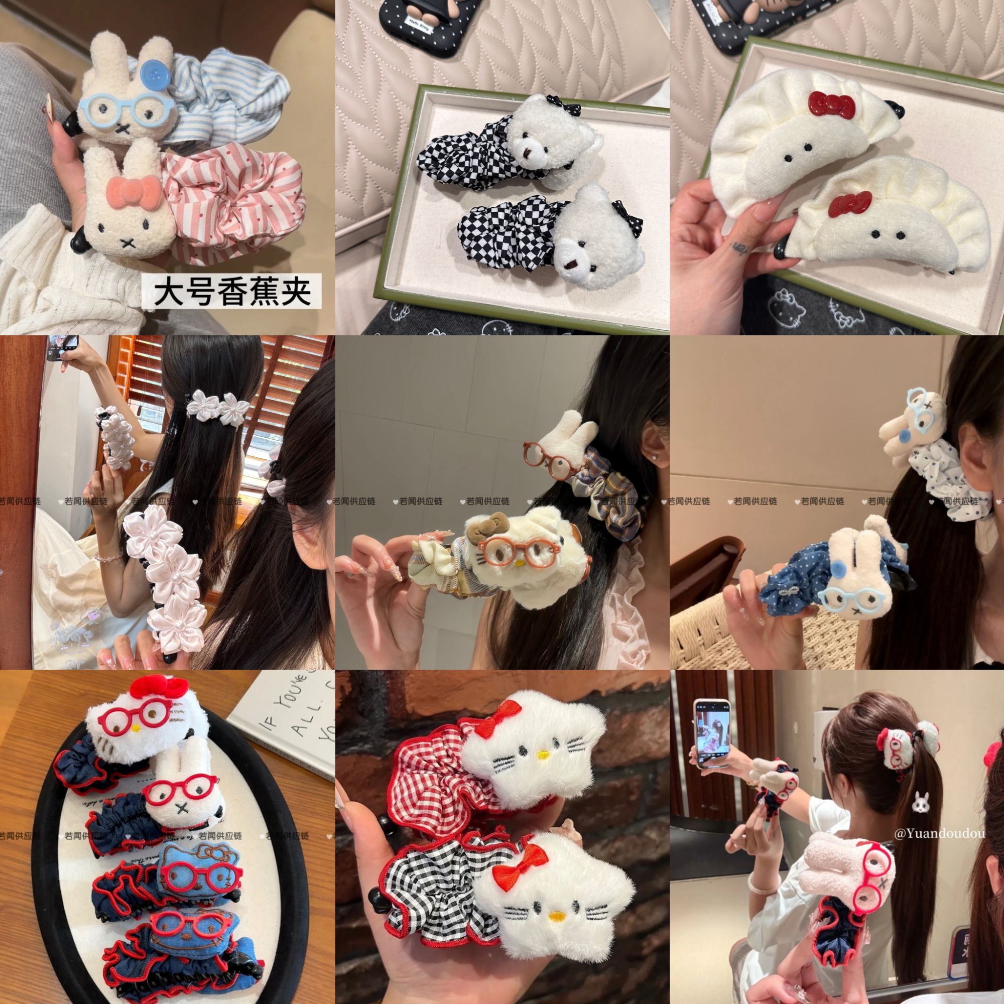 可爱波点大号猫咪巨显发量香蕉夹后脑勺盘发百搭少女发饰