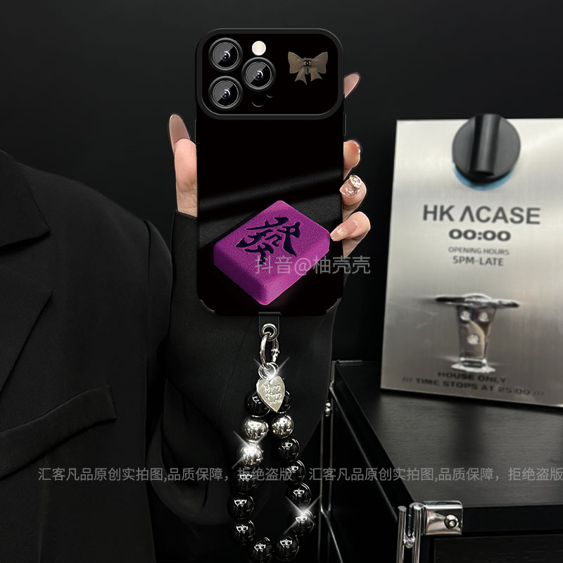 适用【苹果/oppo/华为/vivo/小米】大视窗粉色發字网红防摔手机壳女