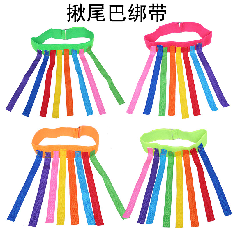 电玩具游戏背心幼儿园粘球衣感统玩具儿童户外抓尾巴揪尾巴体育训