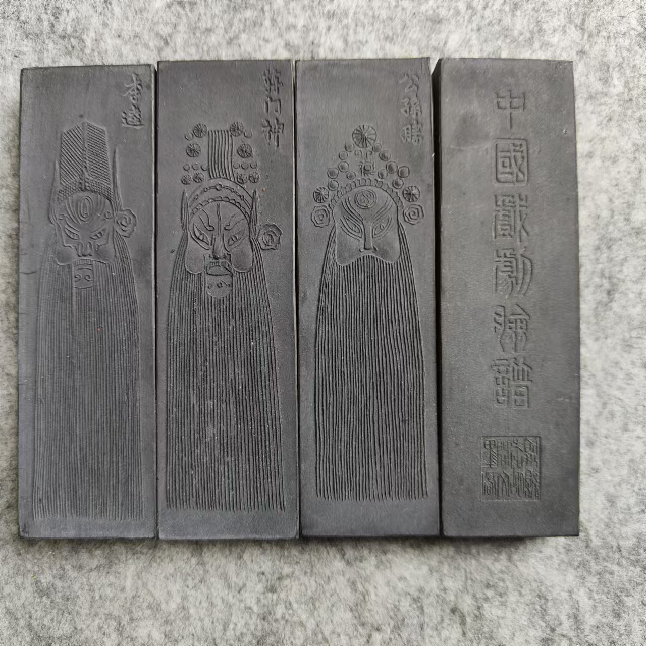 文房四宝笔墨纸砚80年代歙胡老徽墨二两版本全烟净烟五石顶烟墨条