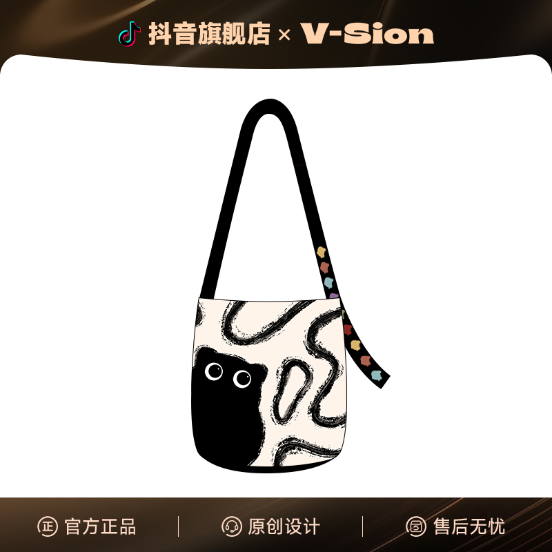唯鑫V-SION原创小黑猫飘带多用水桶包单肩斜跨女手提小众通勤包