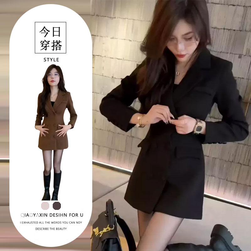 气质名媛高级感西装外套女秋冬新款小个子收腰显瘦西装裙连衣短裙
