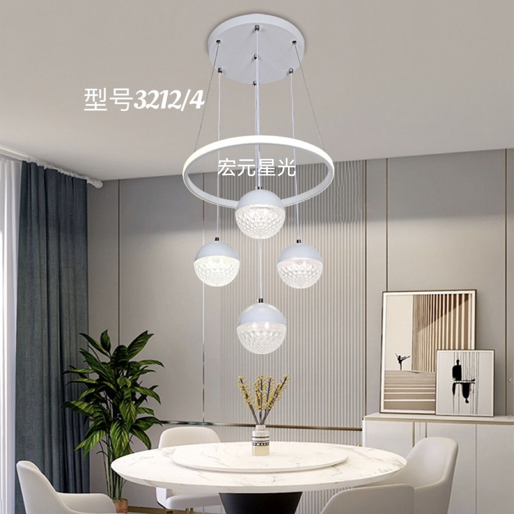 创5头lLED节能客厅灯餐厅个性吊灯水晶5个烤漆多色可调创意家用