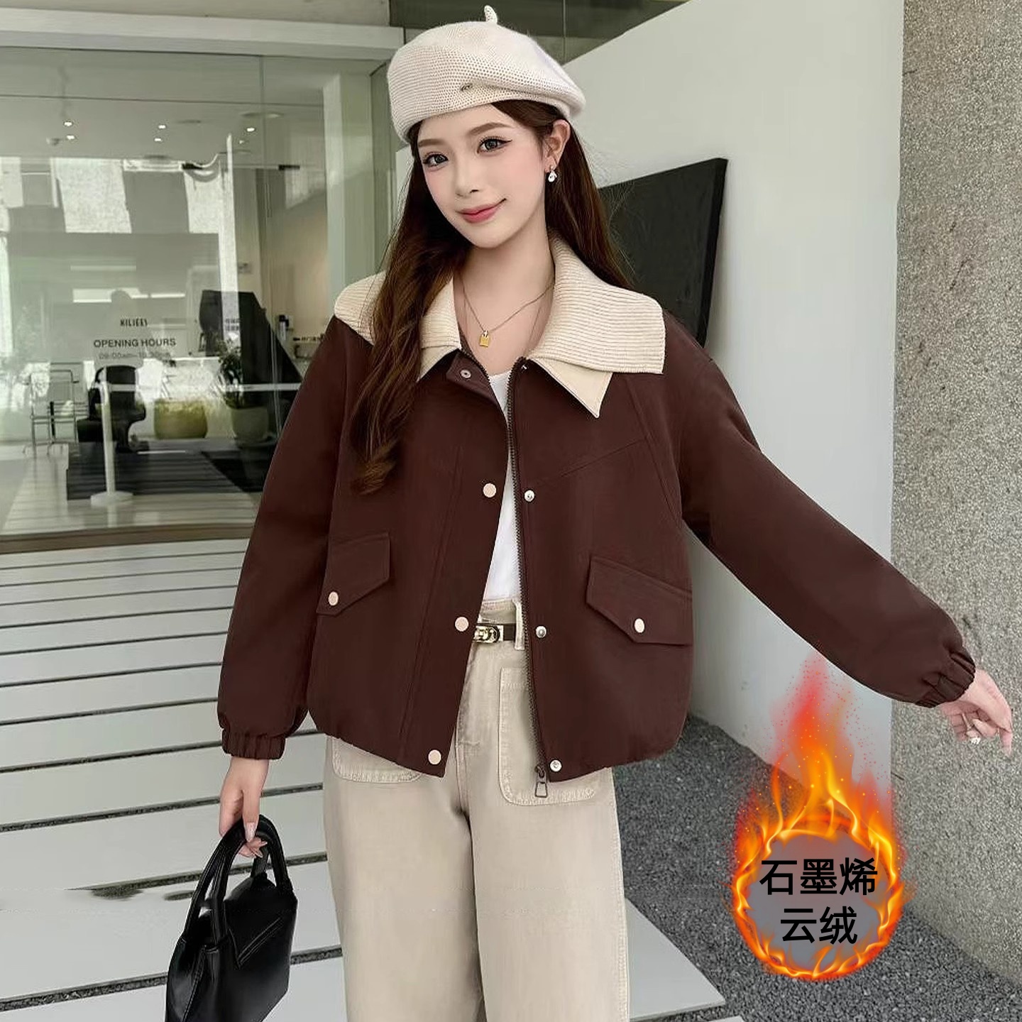 2025冬季新款石墨烯云绒棉衣宽松女时尚百搭复古翻领短款工装外套