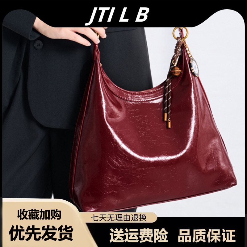 高级感轻奢红色结婚包女式2025新款大容量托特包软皮复古斜挎包