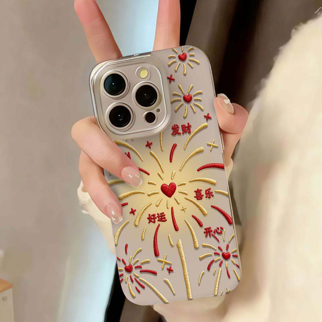 爱心烟花好运适用【苹果系列】iPhone17/16/15/14/13/12防摔手机壳