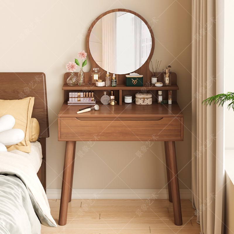 梳妆台新中式小户型主卧带抽梳妆镜化妆收纳书桌一体式化妆桌子