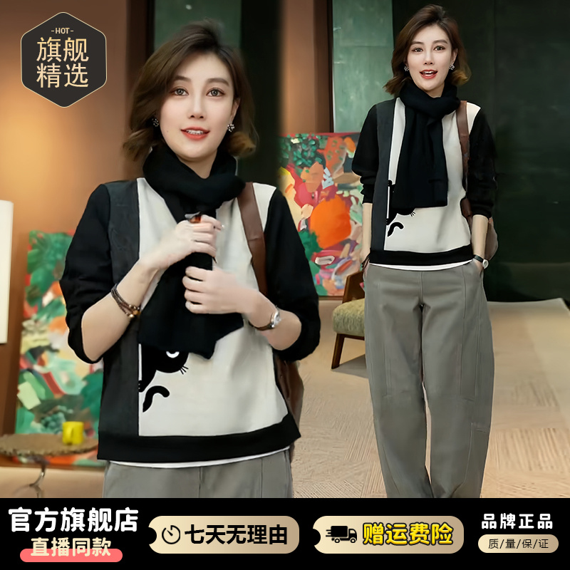 设计感小众猫咪印花圆领卫衣女2025秋冬新款休闲减龄气质打底上衣