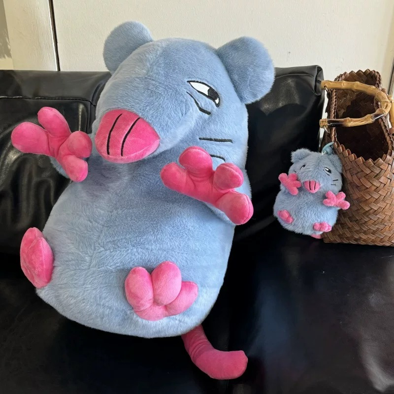 爆款可爱邪恶披萨塔老鼠毛绒玩偶大号鼠鼠动物抱枕公仔女生日礼物