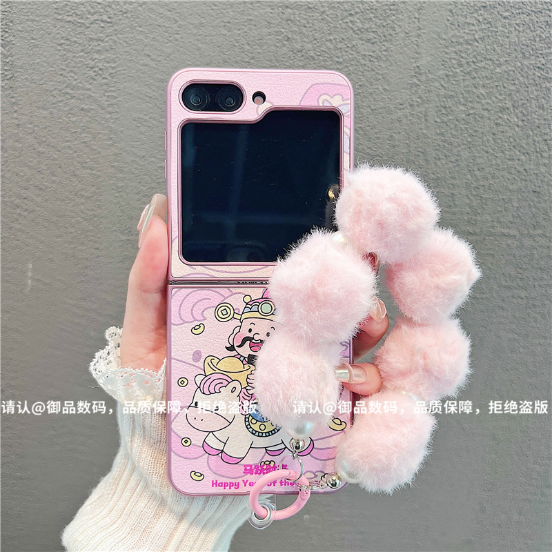 （三星zflip6系列）金属折叠皮纹适用三星zflip6/zflip5手机壳防摔