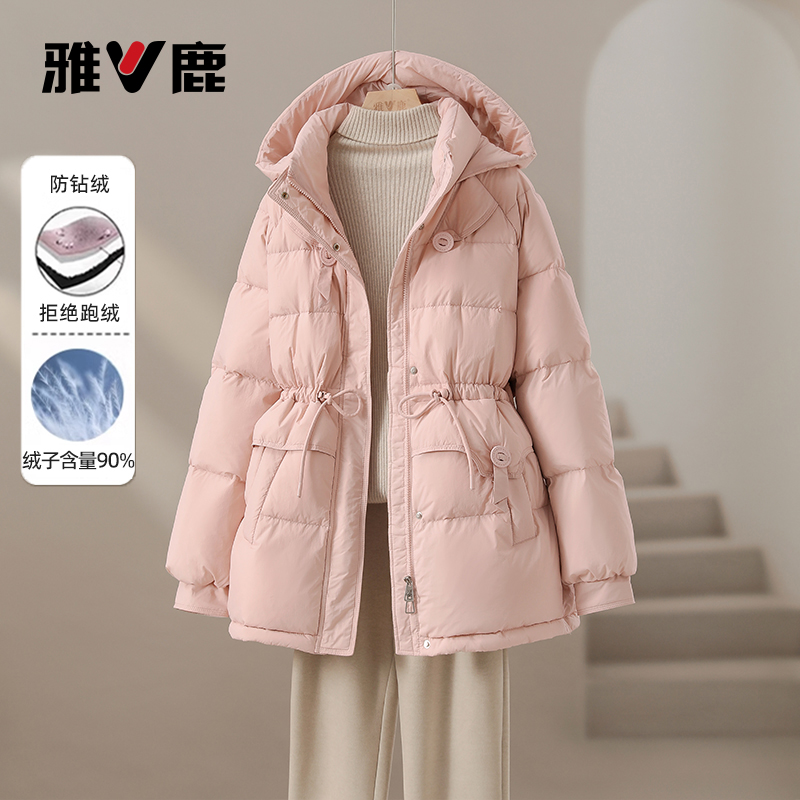 雅鹿特价2025冬季新款韩版时尚收腰显瘦小个子羽绒服女加厚外套