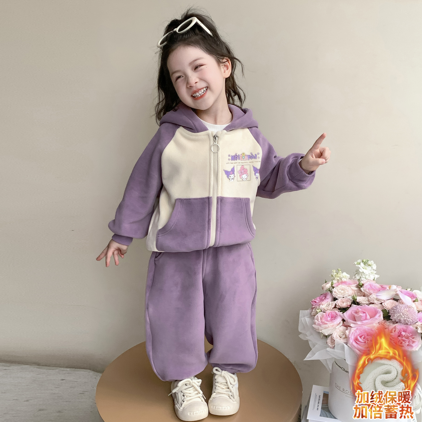 女童加绒套装秋冬新款小女孩时髦女宝宝一体绒外套两件套儿童洋气