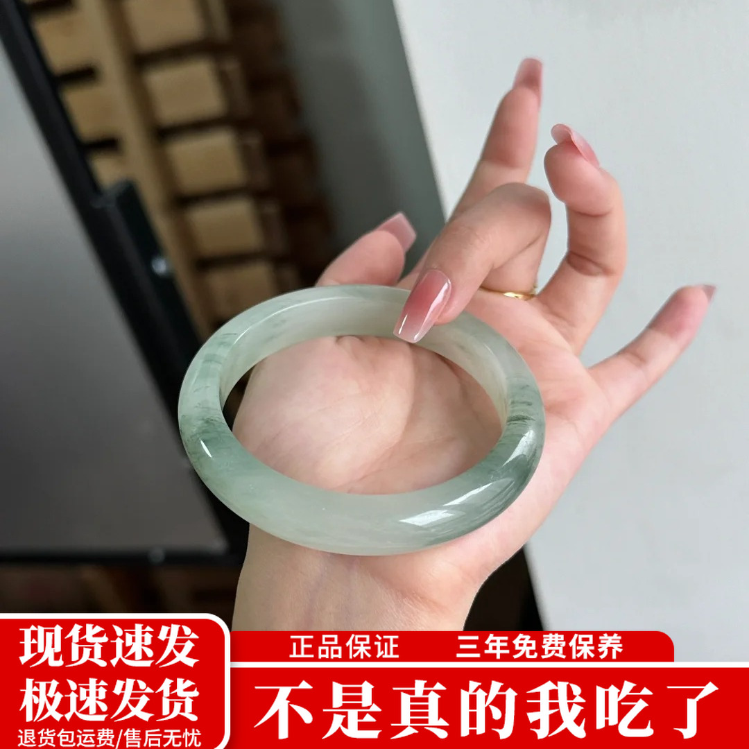 金丝玉雪翠扁条手镯玉石新疆雪域复古天山翠手镯翡翠色玉镯品质