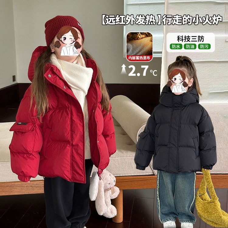 图图童装女童羽绒服冬装2025新款90白鸭绒三防加厚儿童外套宽松