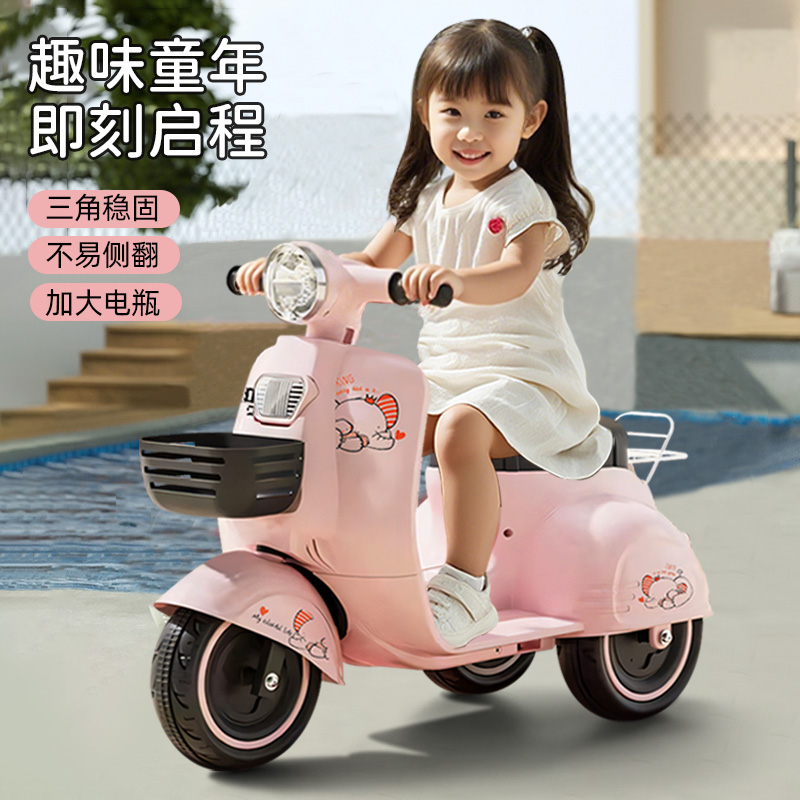 儿童电动摩托车玩具三轮车男女孩儿童电动车可骑行充电款小孩摩托