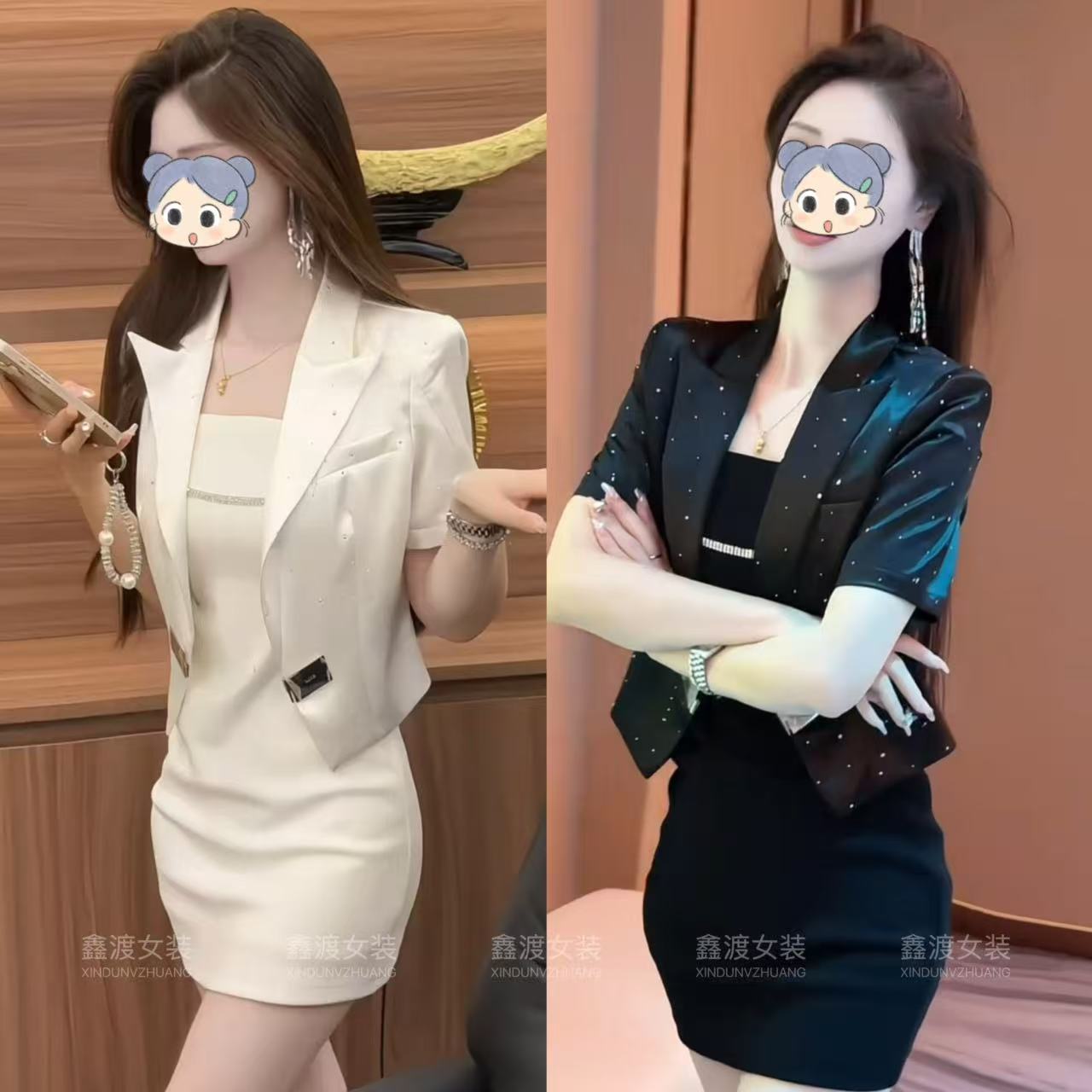 2025夏季新款时尚显瘦气质女士网红洋气两件套百搭款D9979