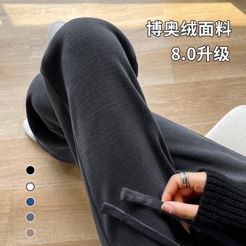 加绒加厚显瘦阔腿裤女2025秋冬季新款网红休闲爆款窄版网红直筒裤