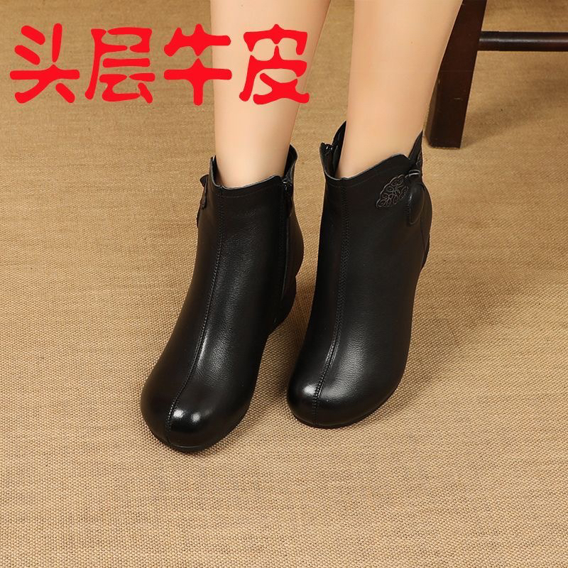 冬季新款牛皮女靴子女士中跟短靴真皮舒适粗跟妈妈民族风软底棉靴