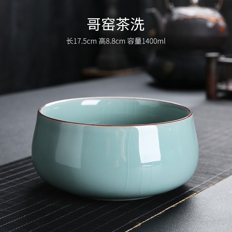 茶洗茶渣缸家用陶瓷蓄水禅意钵大号茶渣桶高档茶道配件水孟笔洗