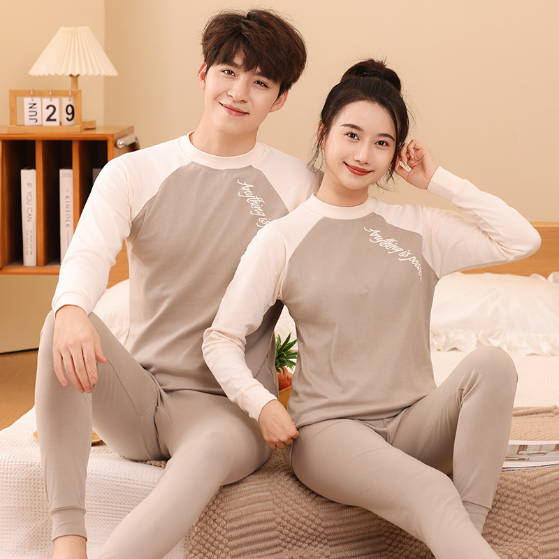 青少年秋衣秋裤套装纯棉薄款初中学生孩中大童保暖内衣薄款棉毛衫