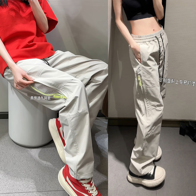 轻量机能风拉链透气网格速干休闲裤子早秋户外登山直筒工装冲锋裤