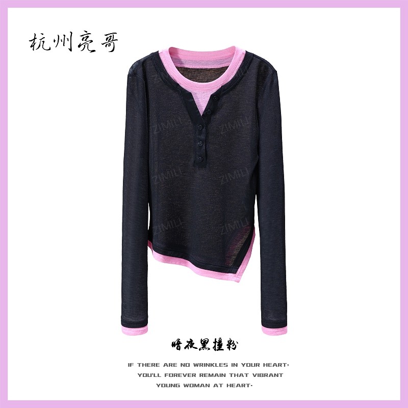 【亮哥女装】2025秋冬新品暗夜黑撞粉拼接时尚网纱休闲上衣26309-B2