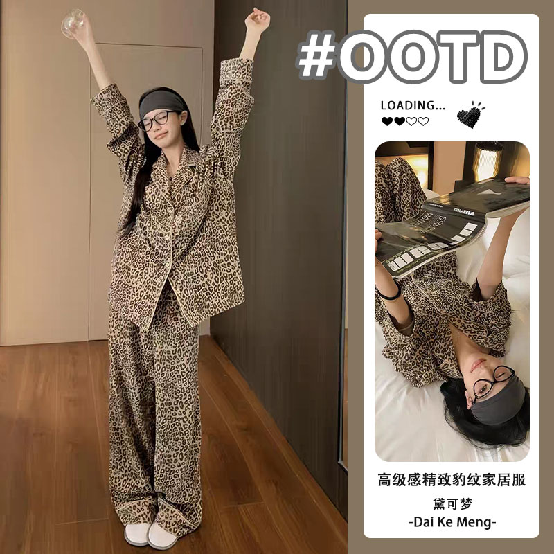 高级感精致豹纹睡衣女士可外穿休闲宽松秋冬季德绒保暖长袖家居服