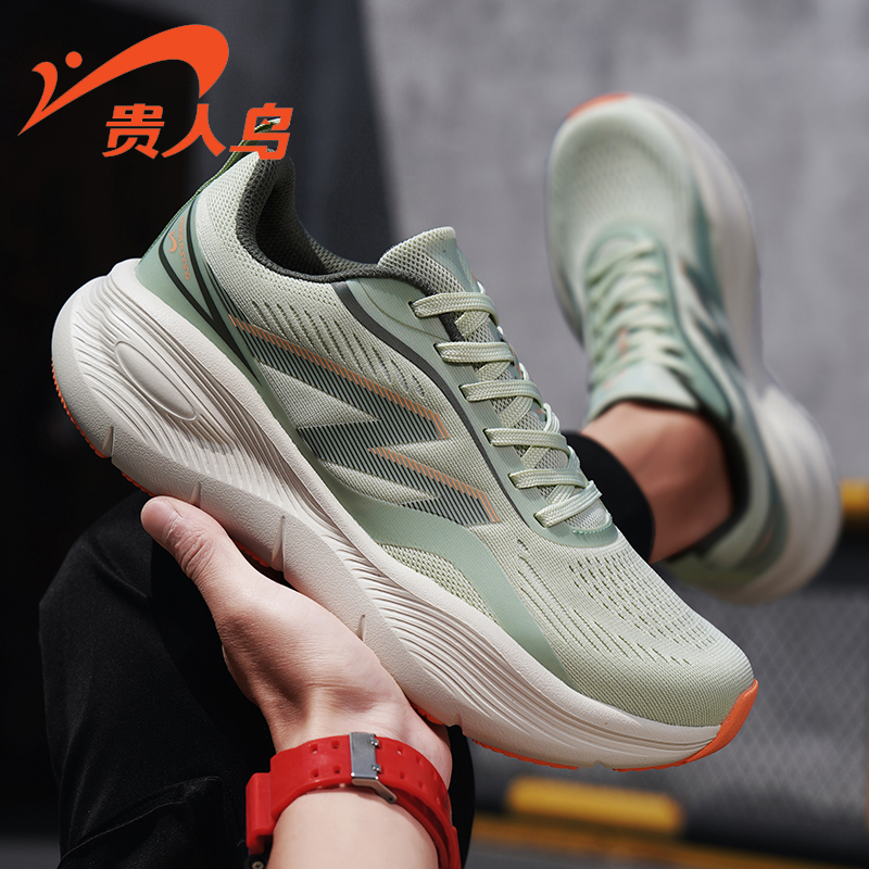 春夏季新款跑步鞋休闲舒适防滑网面透气轻便男款运动鞋