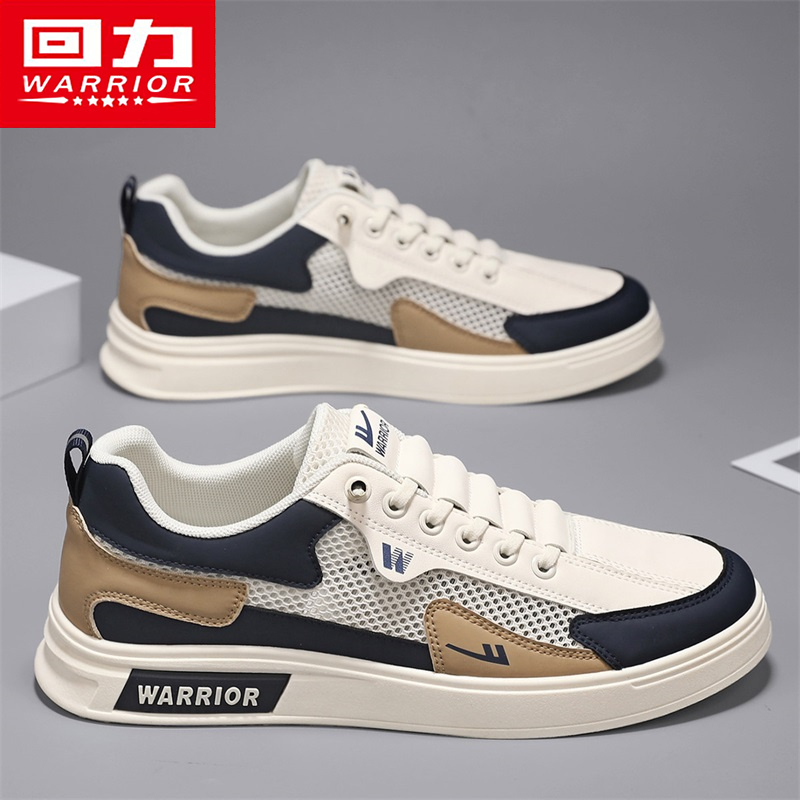 回力男鞋夏季透气网鞋运动休闲板鞋一脚蹬小白鞋镂空涉水网面鞋子