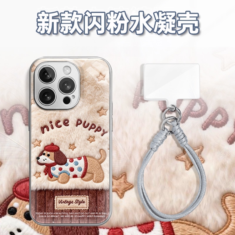 英文星星小腊肠狗水凝玻璃壳适用iPhone苹果17手机壳华为oppo小米