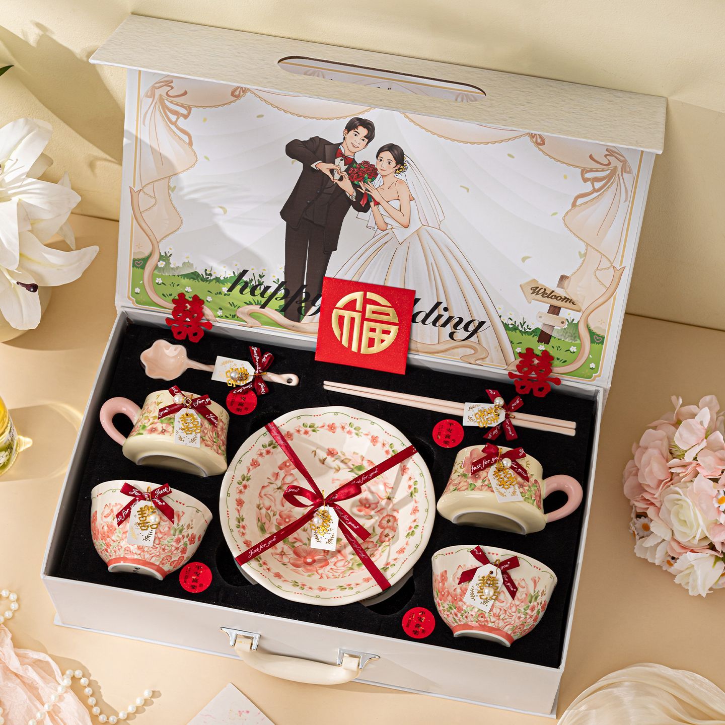 新婚礼物送新人新娘订婚礼物送闺蜜结婚碗盘碗筷餐具套装高级实用