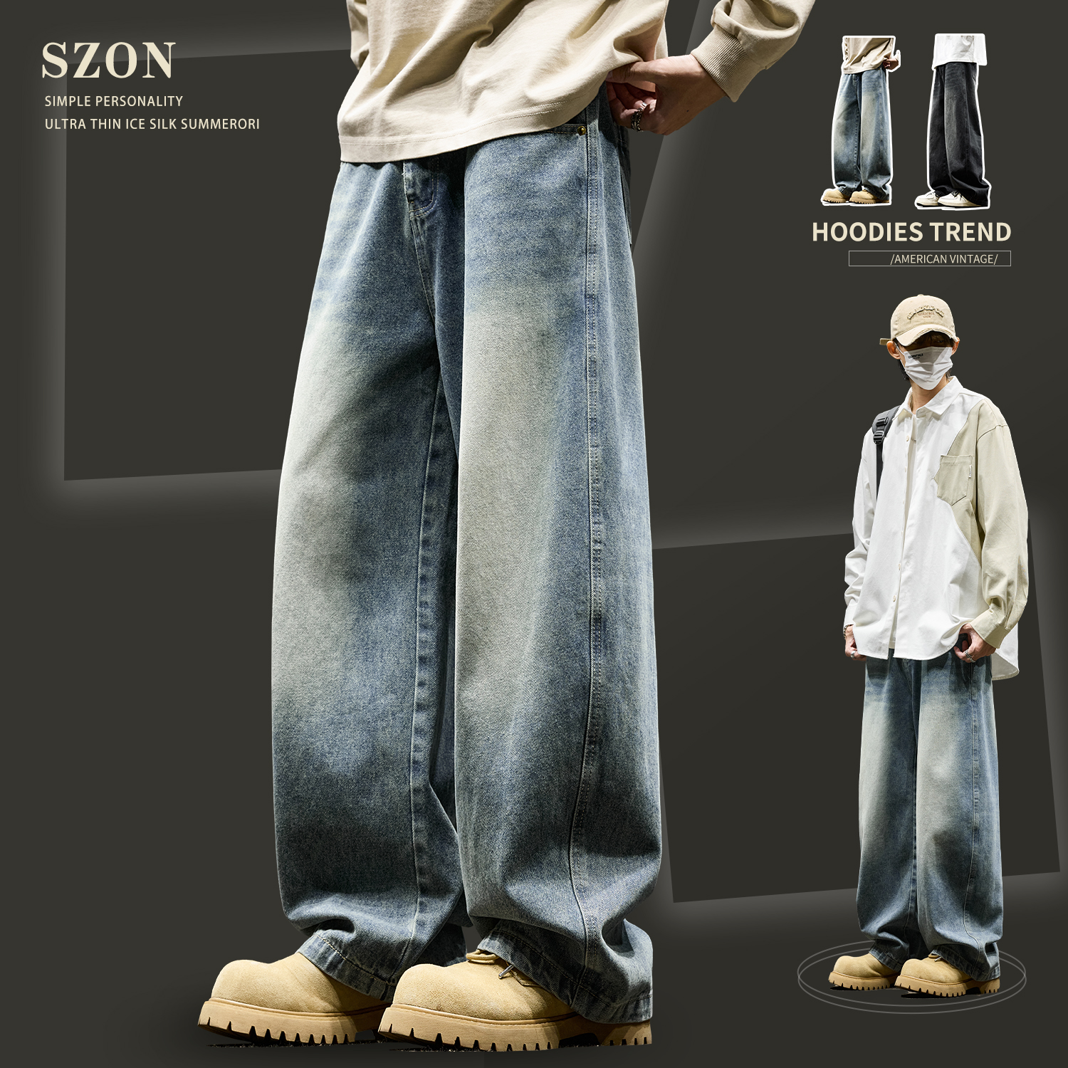 牛仔裤男款美式休闲高街痞帅水洗工装裤ins阔腿直筒加绒弯刀裤子