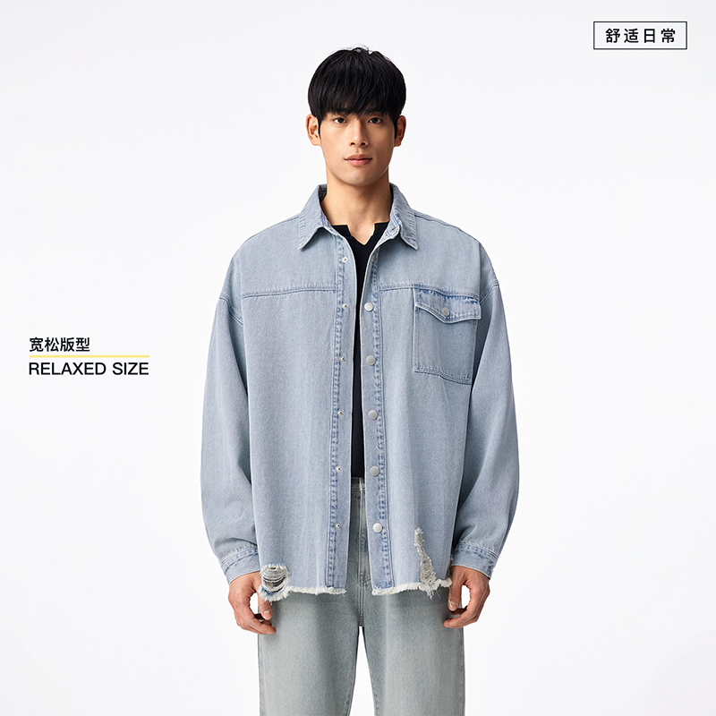 BODYDREAM琥珀流光风破洞牛仔衬衫秋季外套休闲长袖上衣男女同款