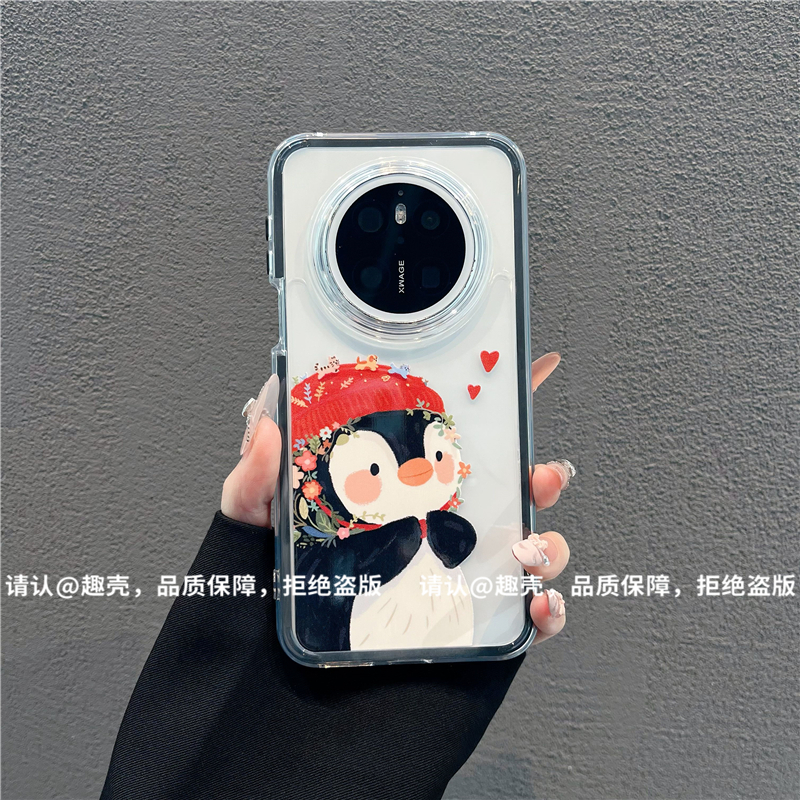 三合一炫彩适用苹果iPhone17/华为荣耀/OPPO/VIVO/小米手机壳爆款