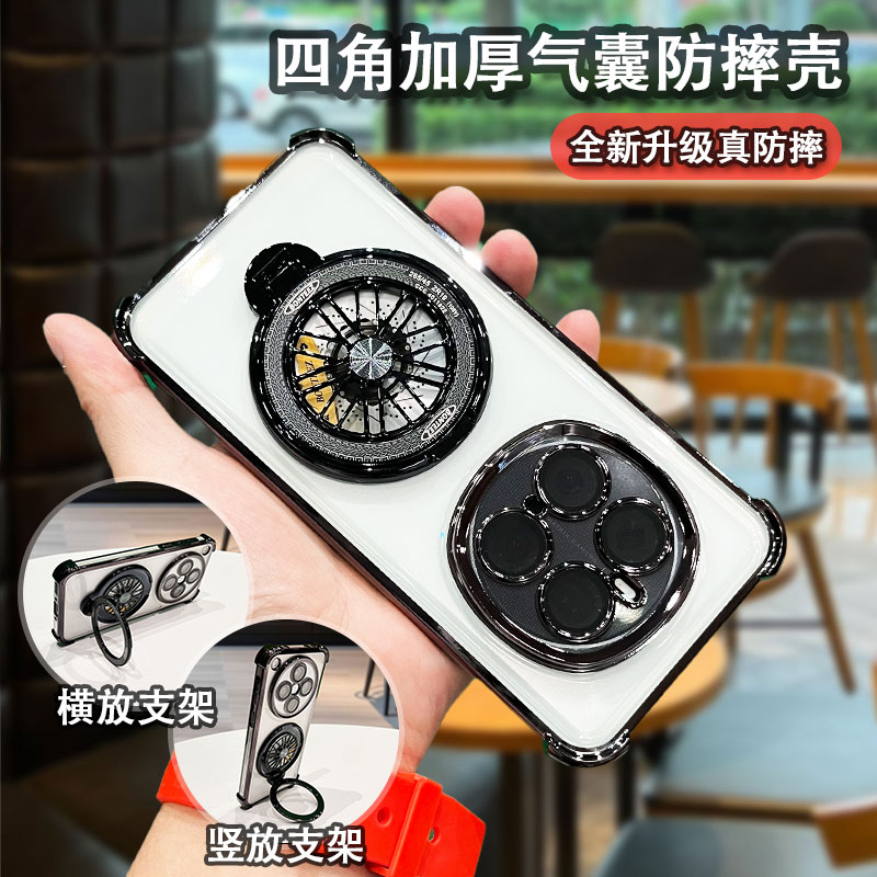 【电镀旋转陀螺支架+镜头膜】适用【荣耀手机系列】四角防摔保护