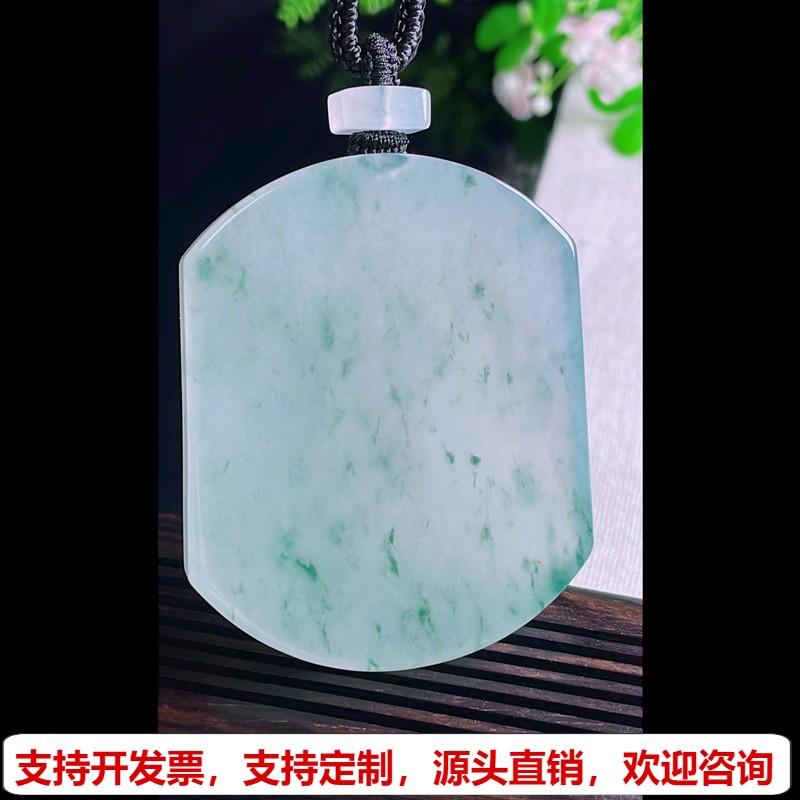 缅甸天然A货玉石翡翠挂件 精雕老坑冰种飘花无事牌吊坠