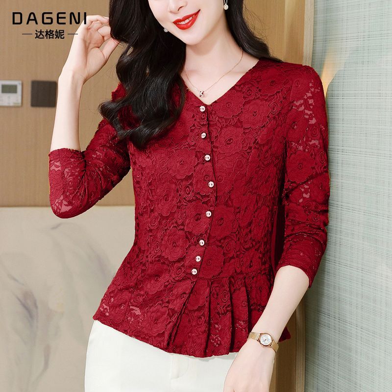 高端时尚V领蕾丝打底衫女长袖2025秋装气质显瘦内搭小衫修身上衣
