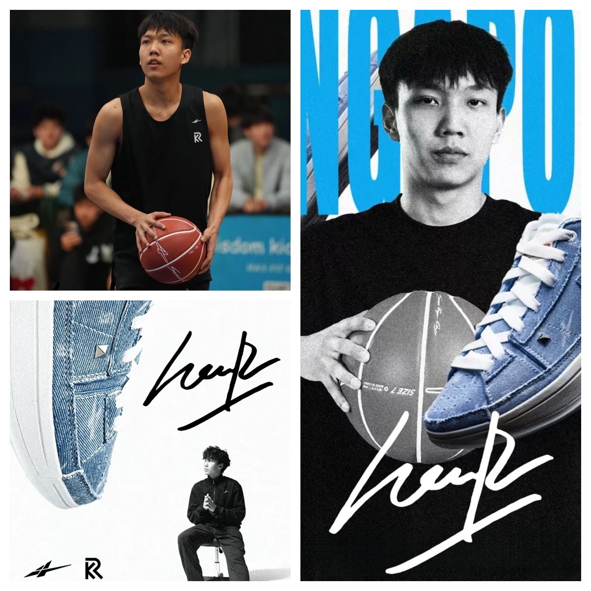 【赠品】限售柯冉KR签名照华大照片华侨大学Slim照片杨瀚森照片周边