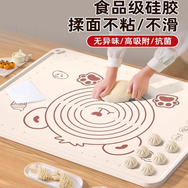 食品级揉面垫加厚硅胶和面垫案板抗菌防滑擀面不粘面厨房烘焙家用