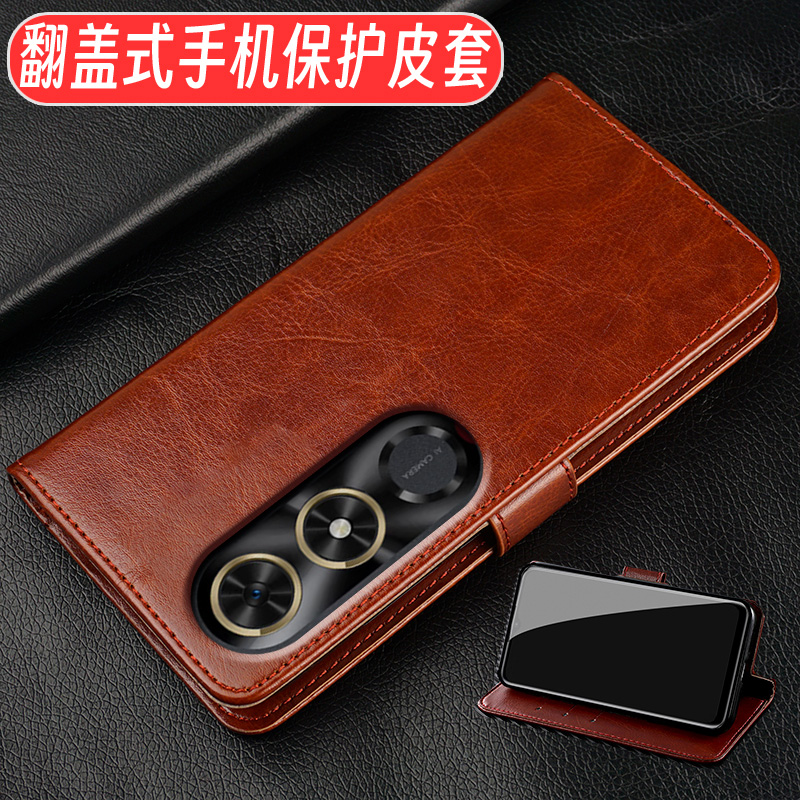 适用于荣耀play9c手机壳honorplay9c保护皮套JDY-AN00翻盖新款男