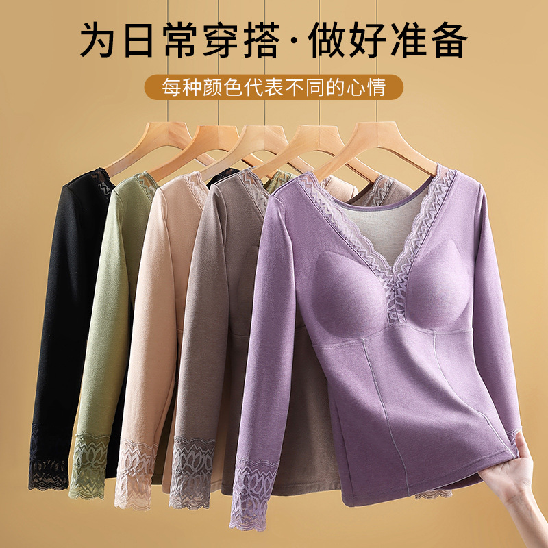 可放义乳蕾丝保暖内衣女士套装加绒加厚自带胸垫秋衣秋裤女打底衫