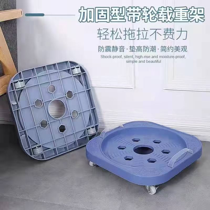煤气罐置物架托盘桶装水煤气瓶座多功能移动托架花盆托盘带轮家用