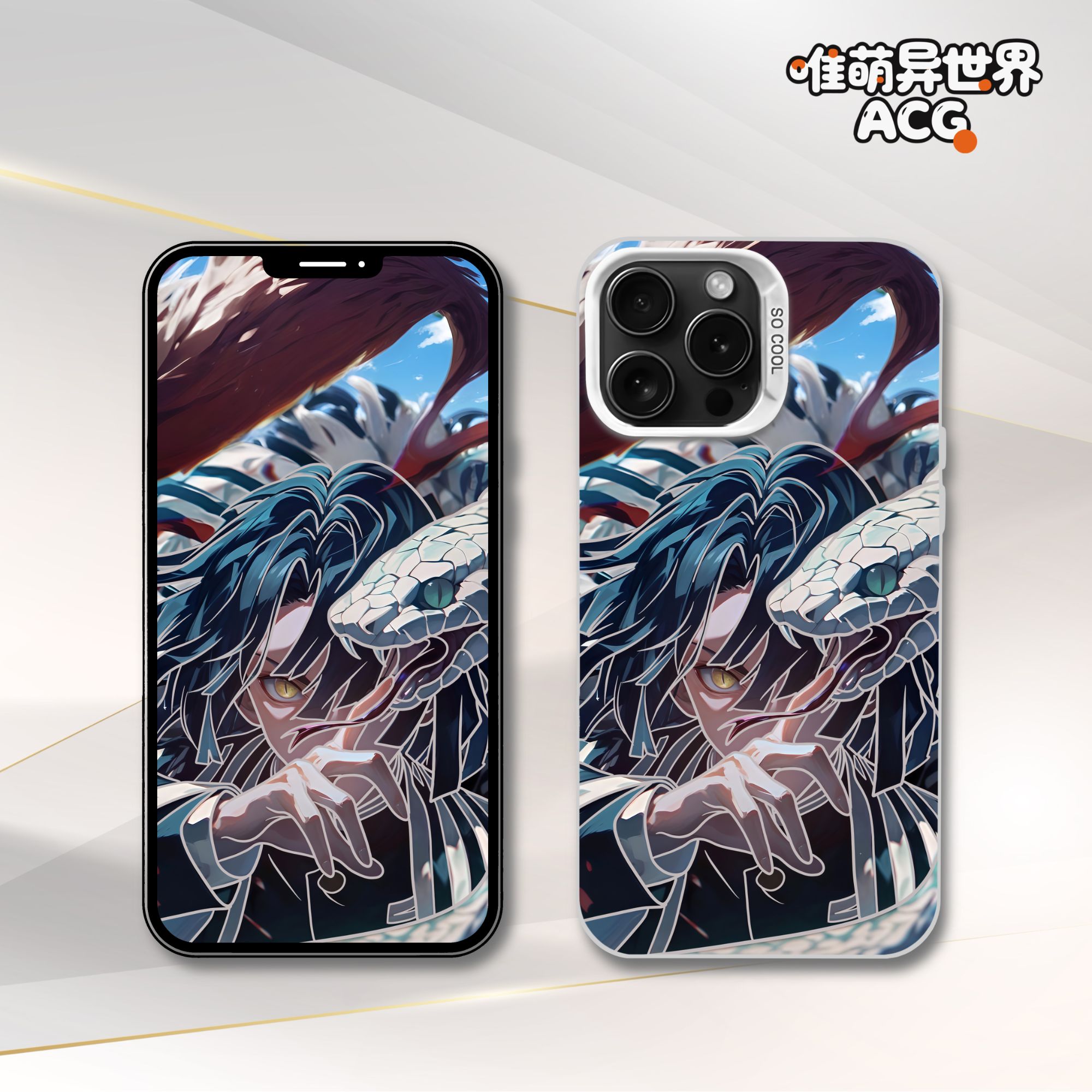 鬼灭之刃/蛇柱多型号镜头全包手机镭射潮酷手机壳动漫