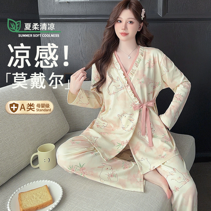 【凉感莫戴尔】熊猫皇后月子服春夏季薄款孕妇睡衣产后哺乳期家居服