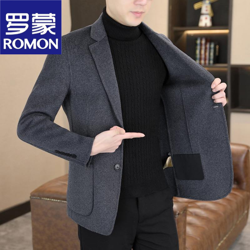 罗蒙高档羊毛西服男装双面毛呢单西秋冬季休闲外套百搭呢子小西装